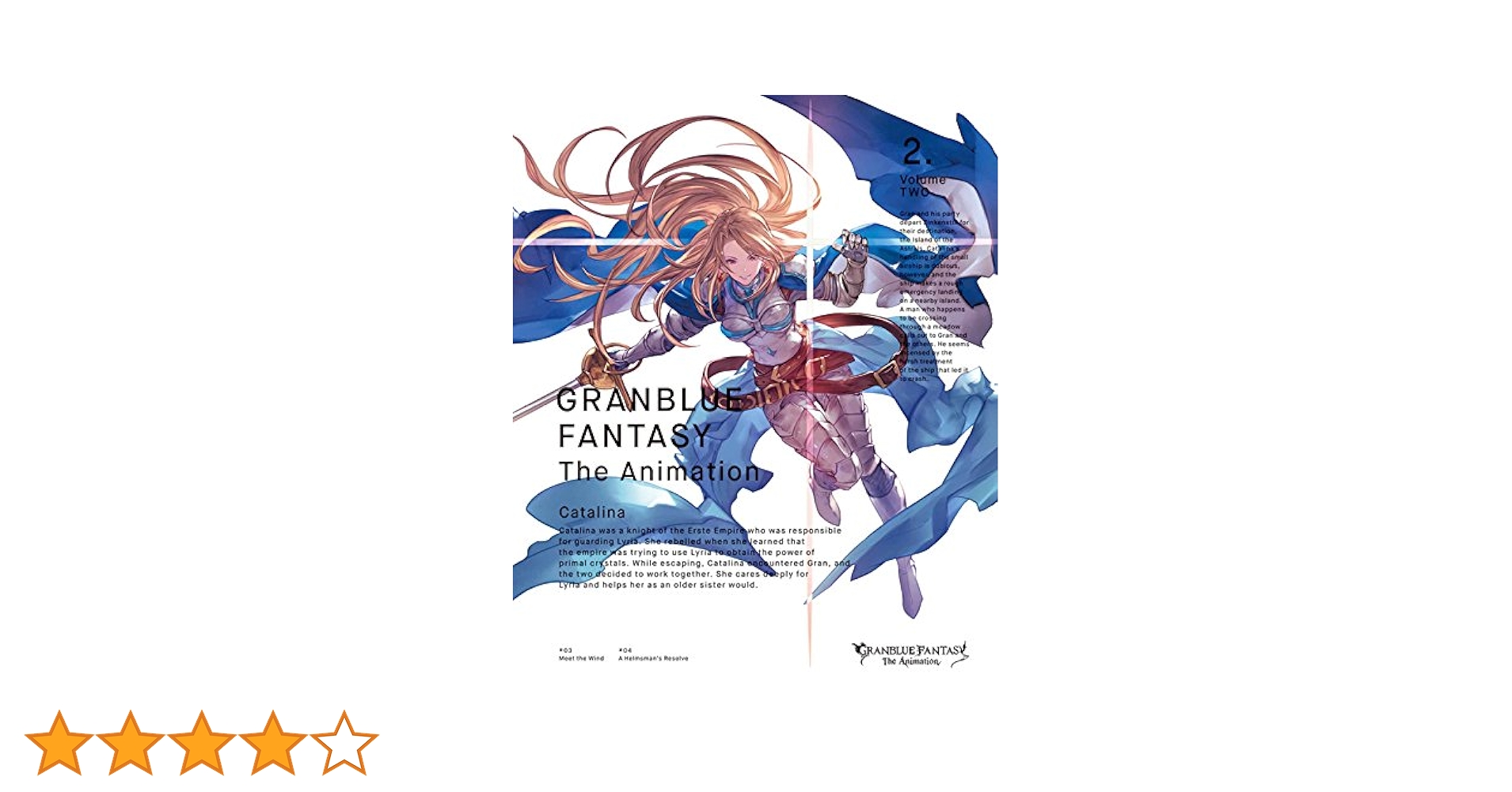 (未使用･未開封品)　GRANBLUE FANTASY The Animation 2(完全生産限定版) [Blu-ray] wyeba8q Amazon.co.jp: GRANBLUE FANTASY The Animation 2(完全生産限定